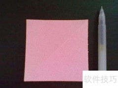 折纸小鸽子展翅教程