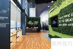 阿里国际站热点链接代码生成