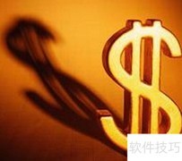 新股申购指南——20140116
