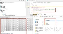 添加两表并生成代码