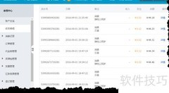 阿里云腾讯云成本对比