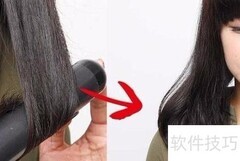 头发打薄技巧，轻松变轻盈