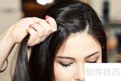 头发打薄技巧，轻松变轻盈