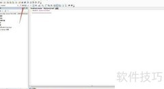 SQL2005服务器名称修改方法
