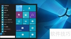 IE浏览器更改下载路径方法
