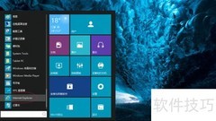 IE浏览器网页缩放设置方法