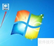 禁用IE浏览器自动更新方法