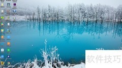 IE浏览器关闭自动更新方法