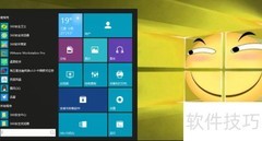 IE浏览器如何开启加载项