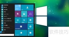 IE浏览器启用所有加载项方法