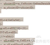 VC++ ADO连接数据库方法