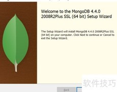 MongoDB 4.4 安装指南