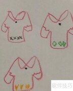 简笔画上衣：轻松学会多样款式