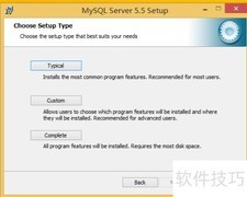 Win8.1安装MySQL5.5指南