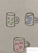 简笔画杯子：多样造型轻松学