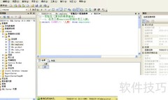 SQL网络数据库入门
