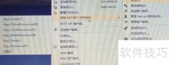 ASP.NET数据库连接入门