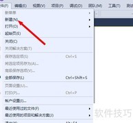 ASP.NET网页制作入门