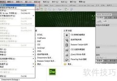 ASP.NET入门教程