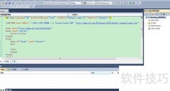 ASP.NET网站创建指南