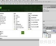 ASP.NET入门教程