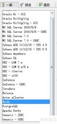 Aqua Data Studio注册数据库指南