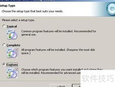 MySQL服务器安装指南