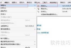 ASP.NET MVC5应用创建指南