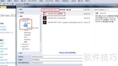 创建ASP.NET MVC 5应用