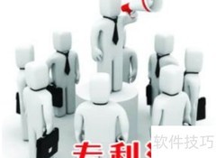 公司法务的商业价值实现