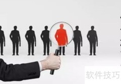 公司法务的商业价值实现