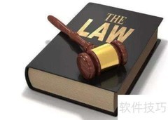 企业法务英文名片写法