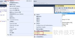 ASP.NET读取XML方法
