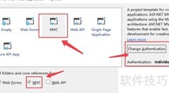 ASP.NET Web开发入门步骤