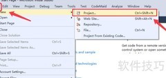 ASP.NET Web开发入门步骤