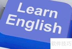 海外法务工作要点解析