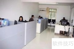 法务工作高效指南