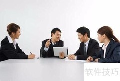 法务工作高效指南