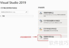 Asp.Net Core构建WebApi