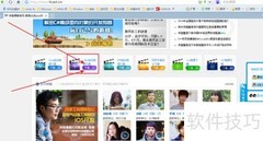 ASP.NET教程免费下载