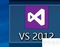 图解ASP.NET MVC4创建