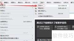 图解ASP.NET MVC4创建