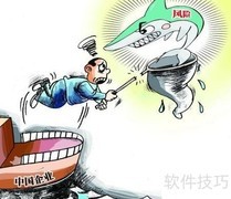 做好公司法务的实用指南