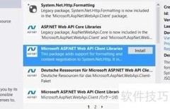 ASP.NET WebAPI快速入门