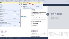 ASP.NET MVC5 快速入门