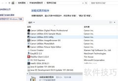 Win10 IIS配置ASP.NET指南