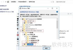 Win10 IIS配置ASP.NET指南