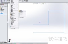 SolidWorks插入结构构件教程