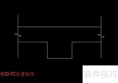 CAD绘制混凝土构件方法