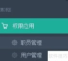ASP.NET面包屑导航实现方法